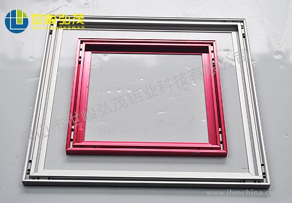 超薄廣告燈箱畫框裝飾鋁型材-1