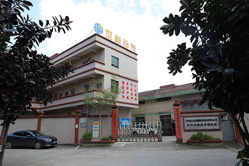 世峻弘茂生產(chǎn)基地13 世峻弘茂生產(chǎn)基地13