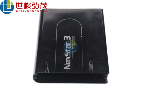 移動電源鋁合金外殼-3